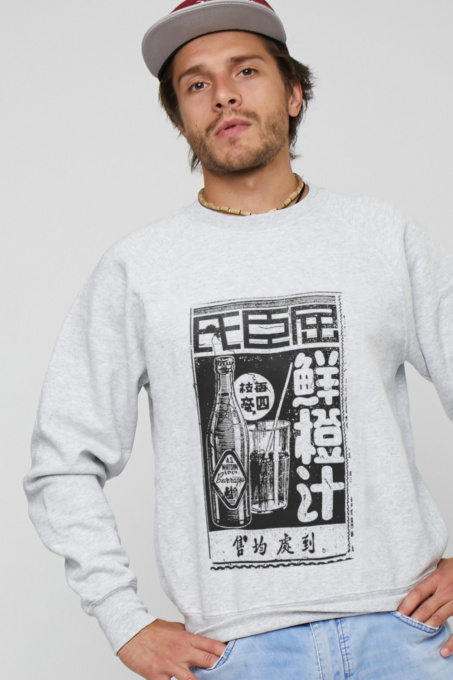 Свитшот YAPPI модель MSWG1106 Фото