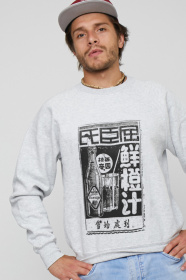 Світшот YAPPI модель MSWG1106 Фото