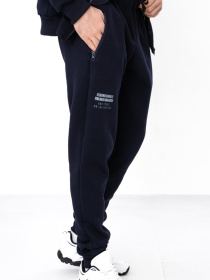 Спортивный костюм Носи своє модель 8092-025-33-chornilxno-sinj Фото