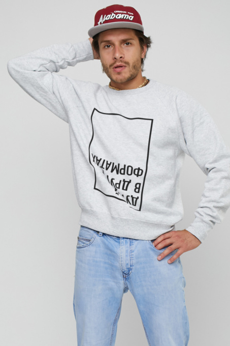 Світшот YAPPI модель MSWG1089 Фото