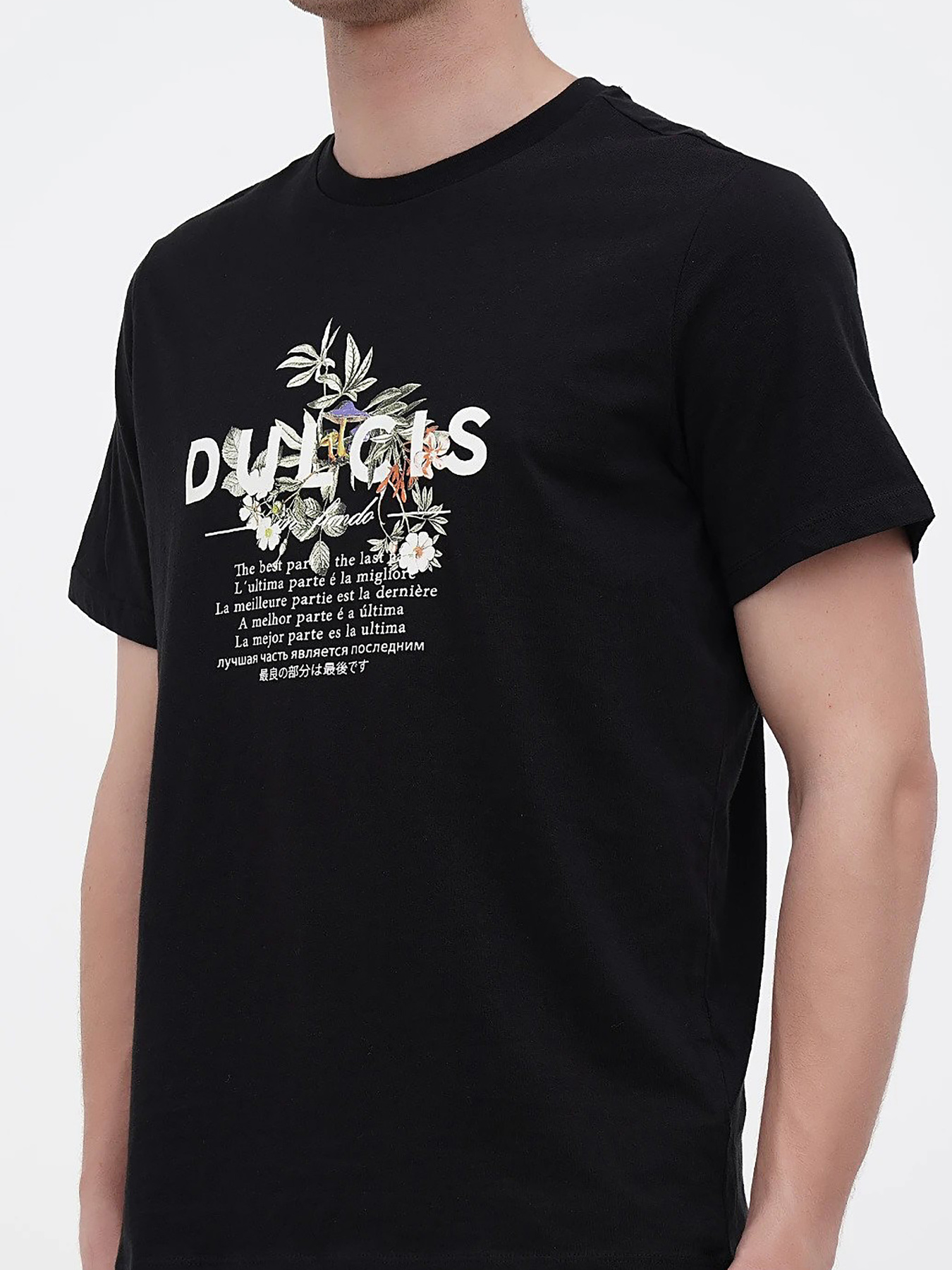 Футболка H&M модель 69599 Фото