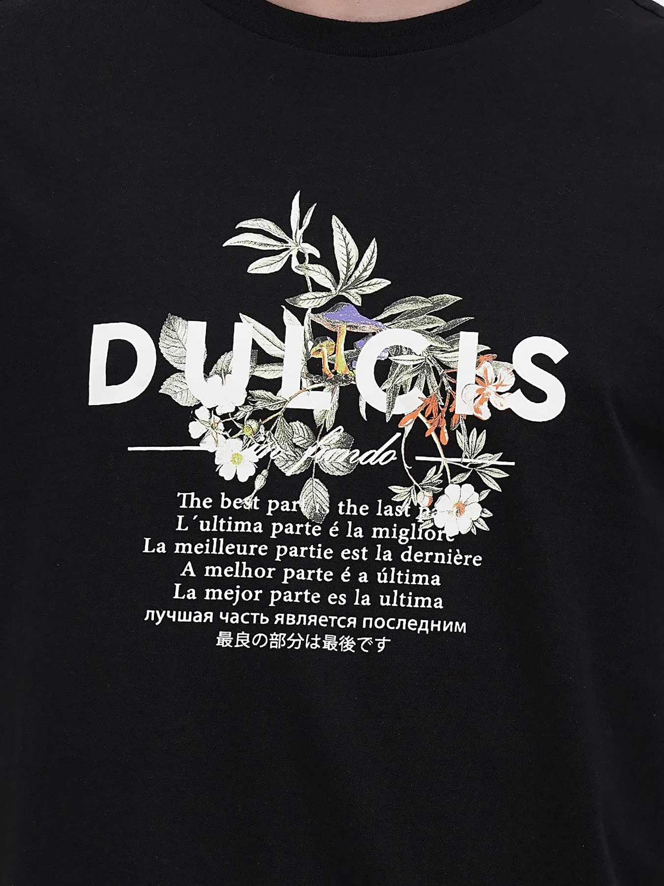 Футболка H&M модель 69599 Фото