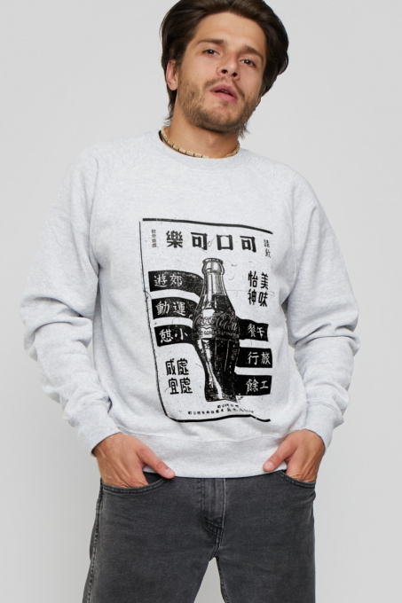 Свитшот YAPPI модель MSWG1055 Фото