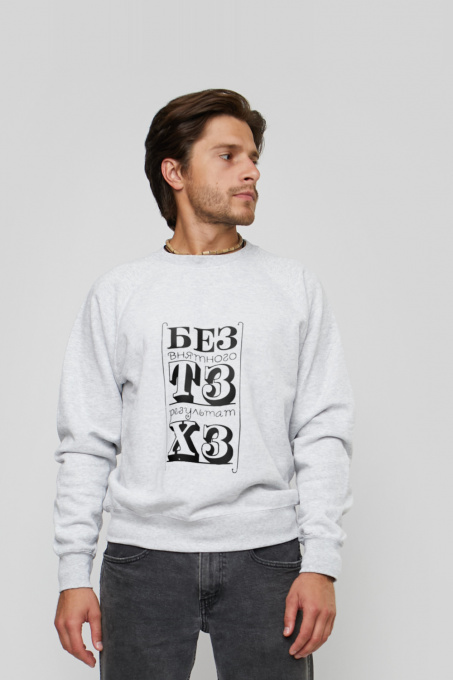 Свитшот YAPPI модель MSWG1006 Фото