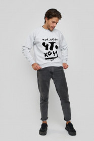 Свитшот YAPPI модель MSWG1024 Фото