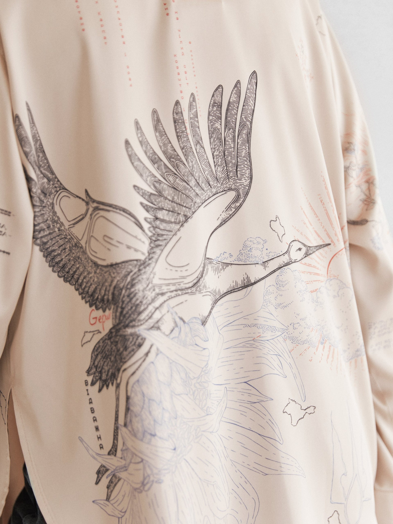 Блуза Gepur модель 45516 Фото