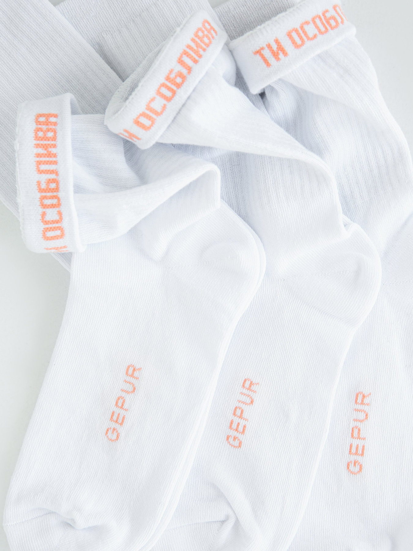 Набор носков Gepur модель 45409 Фото