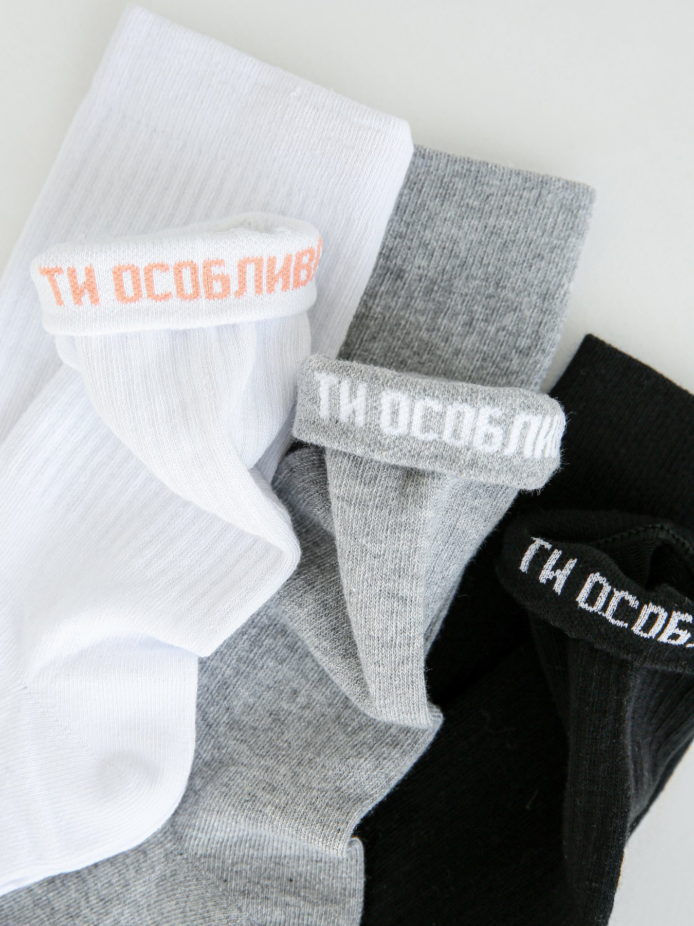 Набір шкарпеток Gepur модель 45410 Фото