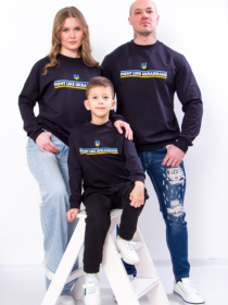 Свитшот Носи своє модель 8167-T-chornilxno-sinj-gerb Фото