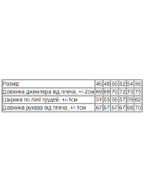 Худи и свитшоты Носи своє модель 8167-T-chornilxno-sinj-gerb Фото