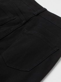 Широкі джинси H&M модель 69747 Фото