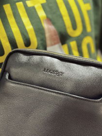 Мессенджер Legessy модель V_RB_Antiq Фото