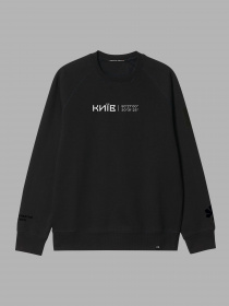 Свитшот Creative Depo модель 631905283053 Фото