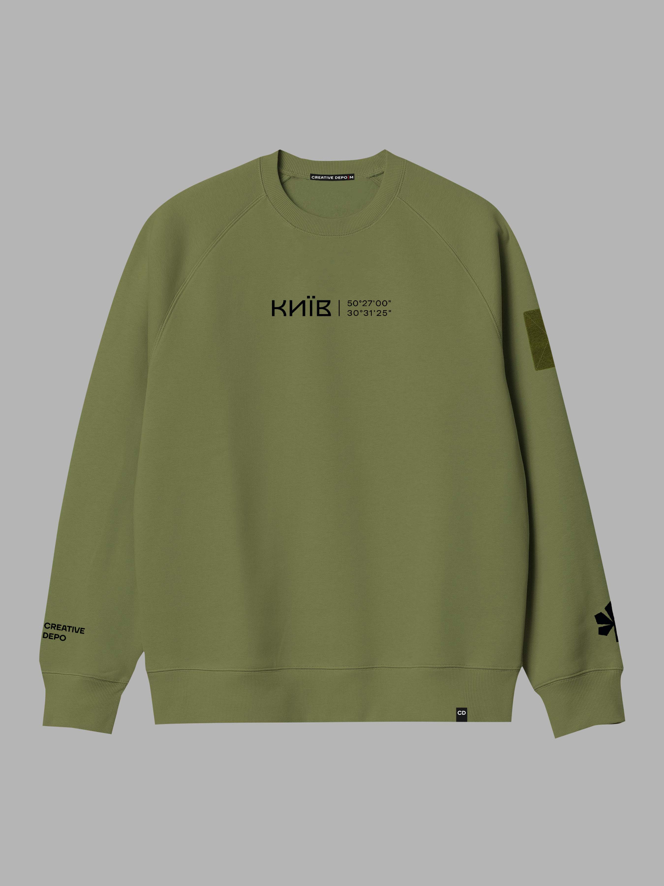 Світшот Creative Depo модель 631905283054 Фото