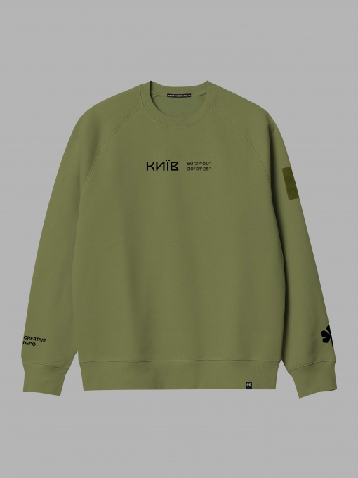 Свитшот Creative Depo модель 631905283054 Фото