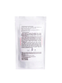 Альгинатная увлажняющая маска Hillary модель HI-08-014 Фото