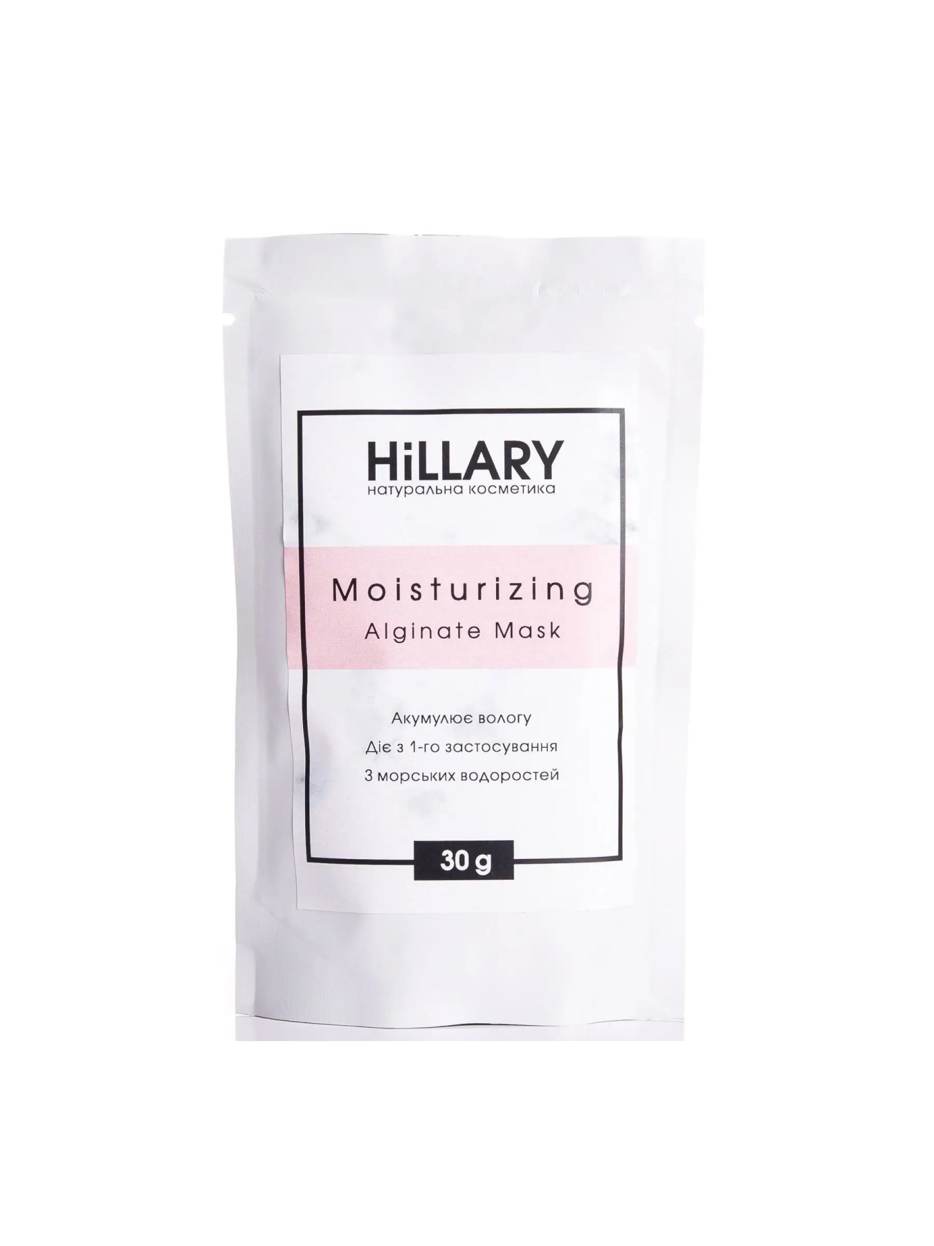Альгінатна зволожуюча маска Hillary модель HI-08-014 Альгінатна зволожуюча маска Hillary модель HI-08-014 Фото