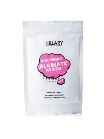 Набор для лица Hillary модель HI-08-1001 Фото