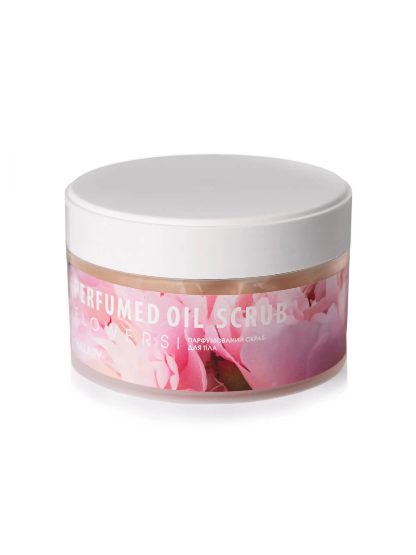 Щетка для сухого массажа + Скраб для тела Hillary модель HI-11-024 Фото