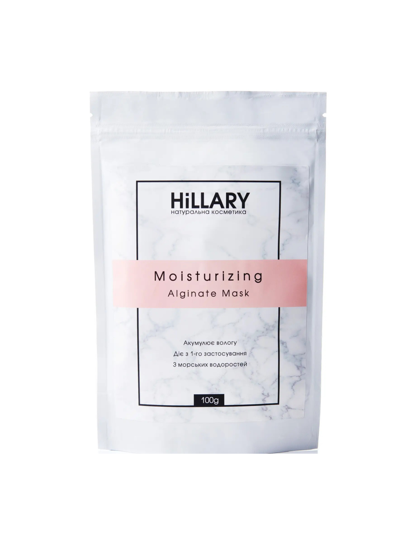 Альгинатная увлажняющая маска Hillary модель HI-08-021 Фото