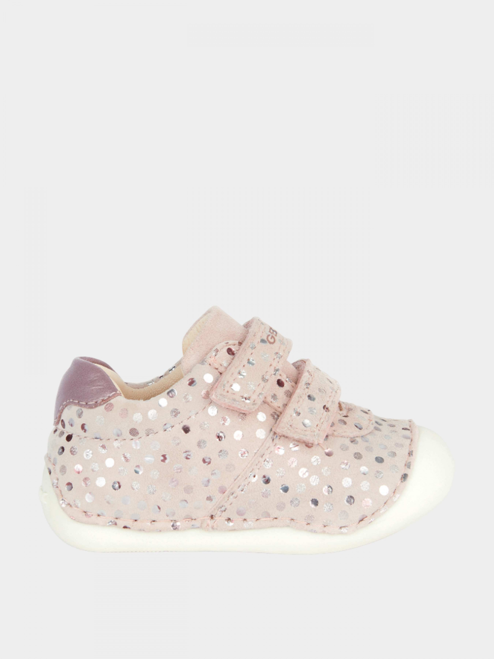 Кроссовки Geox модель B9440B-007NF-C8172 - фото