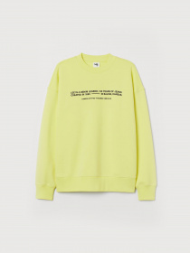 Свитшот H&M модель 69830 Фото