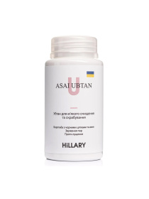 Осінній набір для сухого типу шкіри Hillary модель K-11-663 Фото