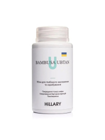 Комплекс для ежедневного ухода за сухой и чувствительной кожей Hillary модель HI-11-975 Фото