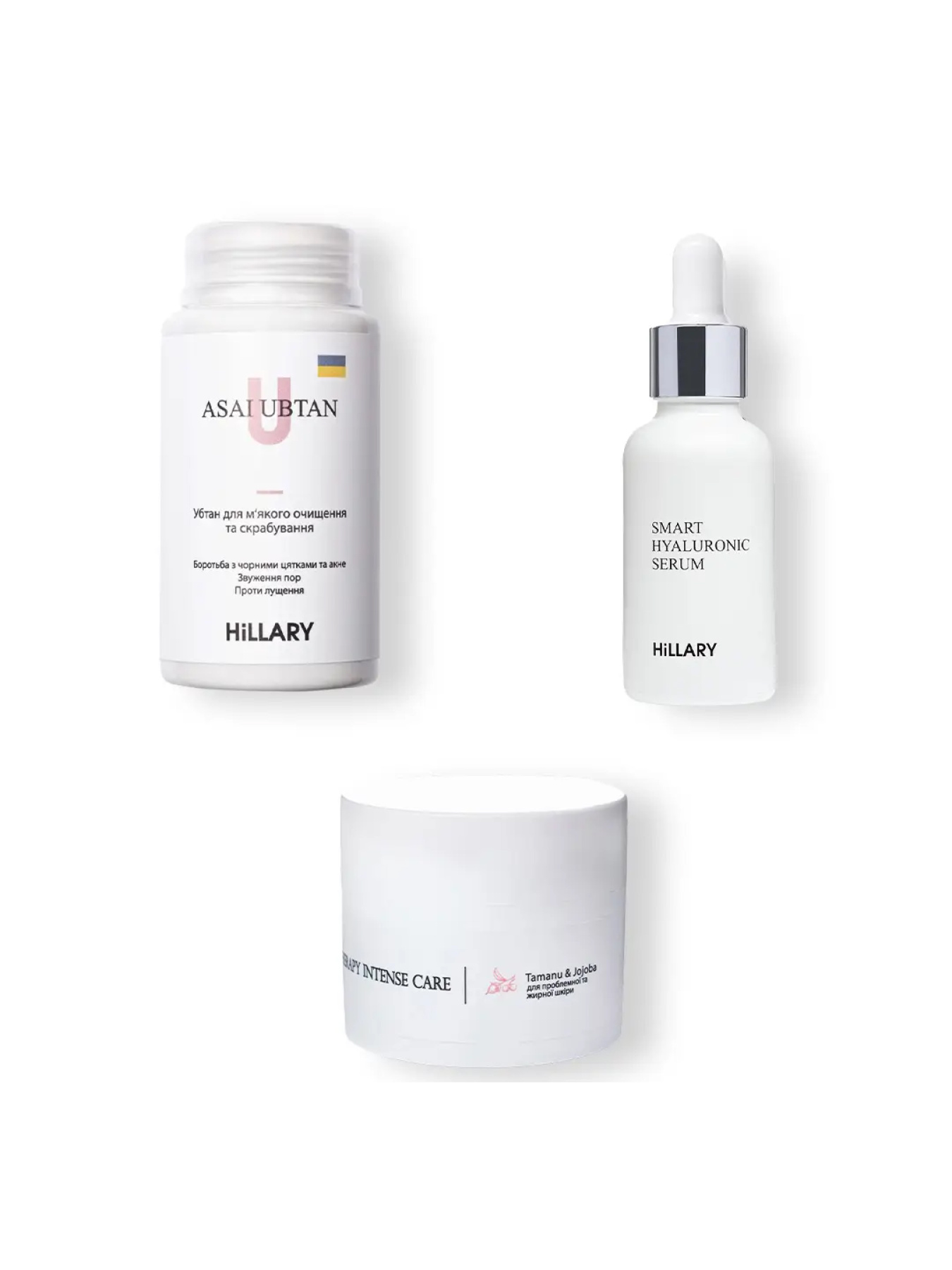 Набор ТОП 3 для жирной кожи Hillary модель K-11-788 Фото
