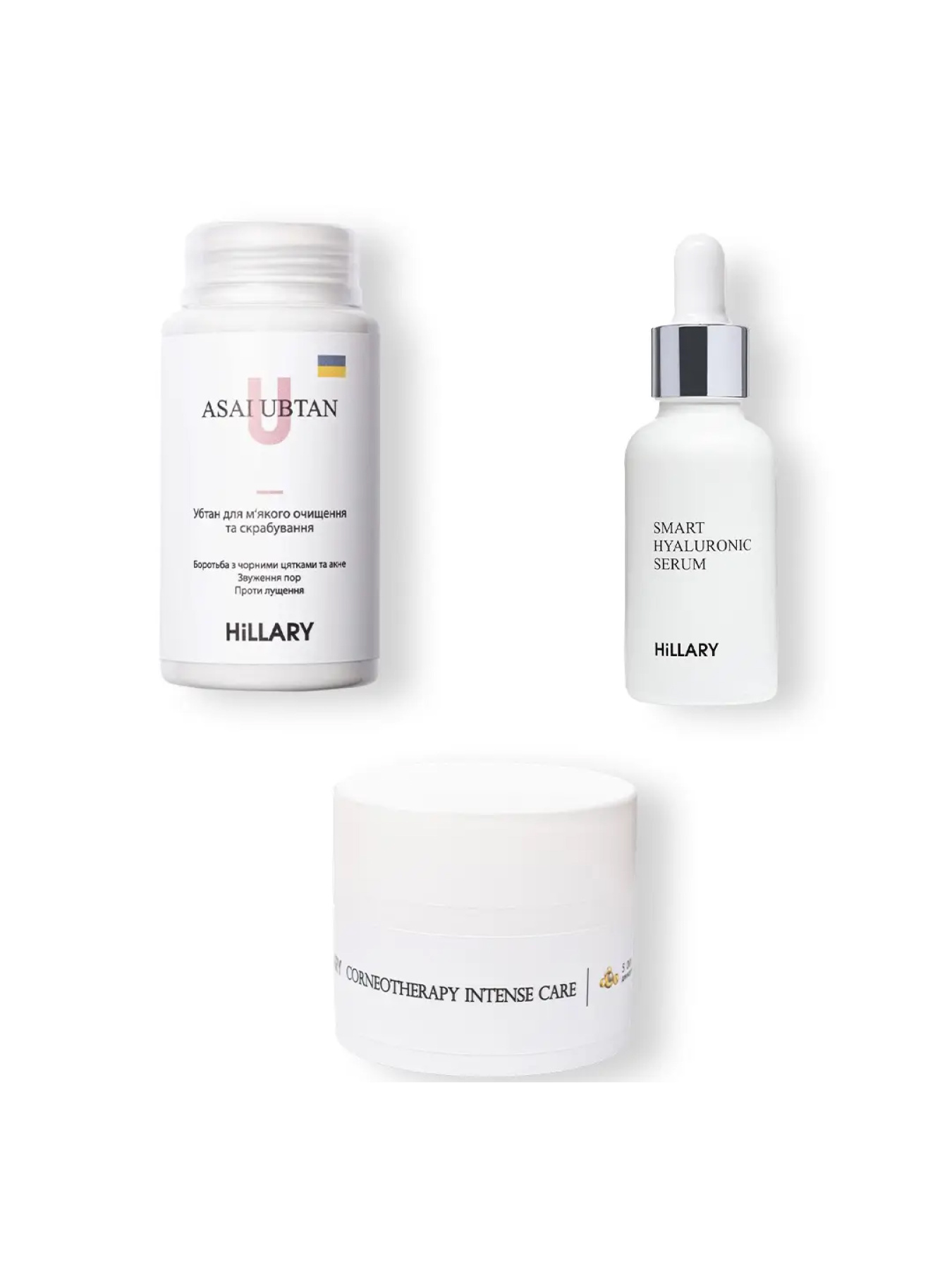 Набір ТОП 3 для нормальної та комбінованої шкіри Hillary модель K-11-760 Фото