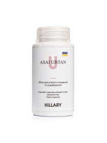 Набір ТОП 3 для нормальної та комбінованої шкіри Hillary модель K-11-760 Фото