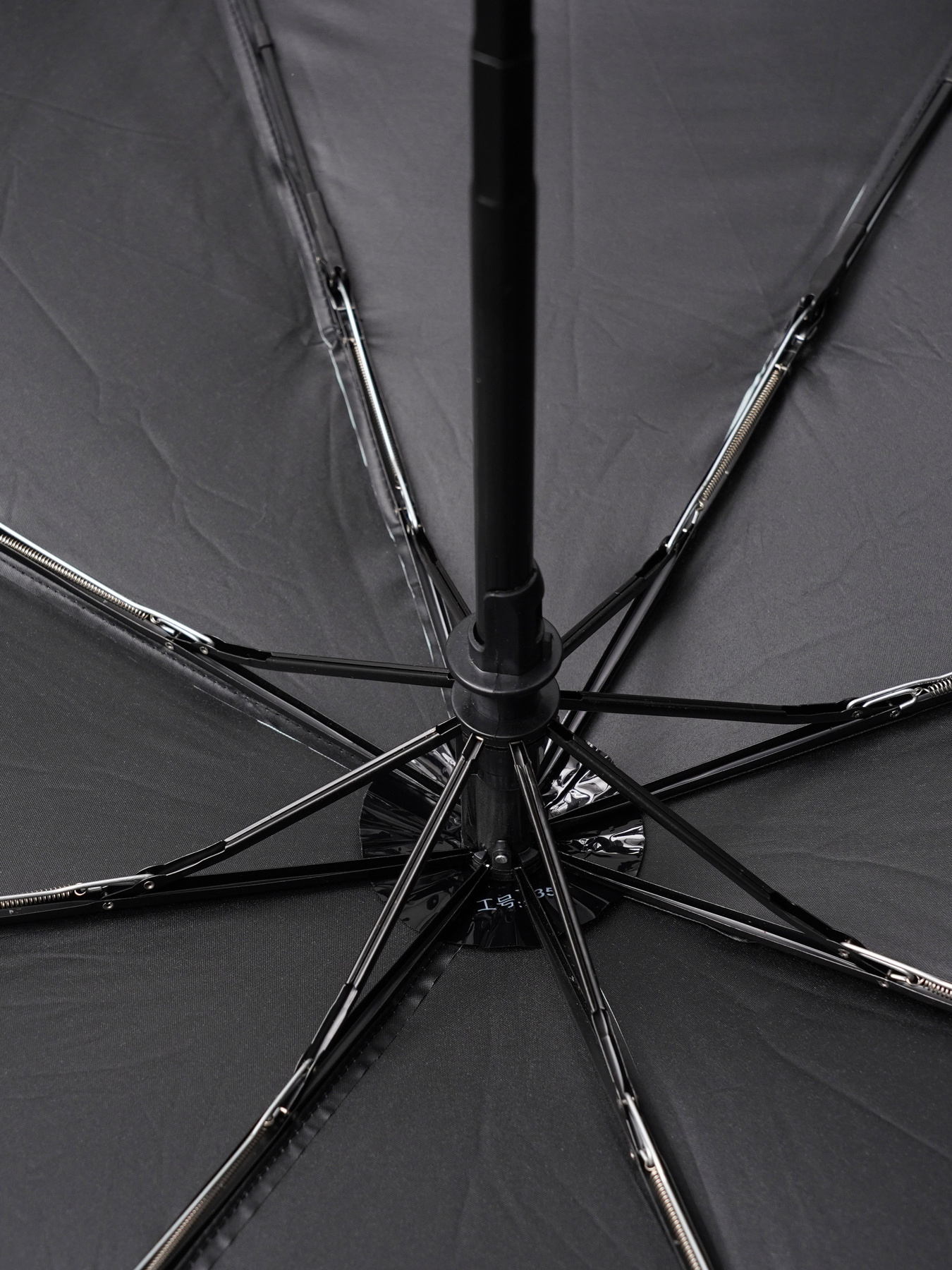 Парасолька Monsen модель C1smile1 Фото