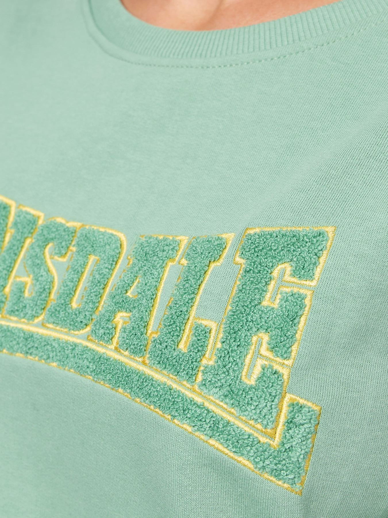 Свитшот Lonsdale модель 117502 Фото