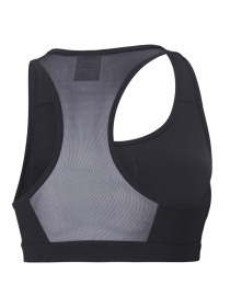 Топ спортивный PUMA Mid Impact 4keeps Bra модель 520304 Фото