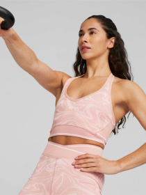 Топ спортивный PUMA Formknit Seamless Bra модель 523879 Фото