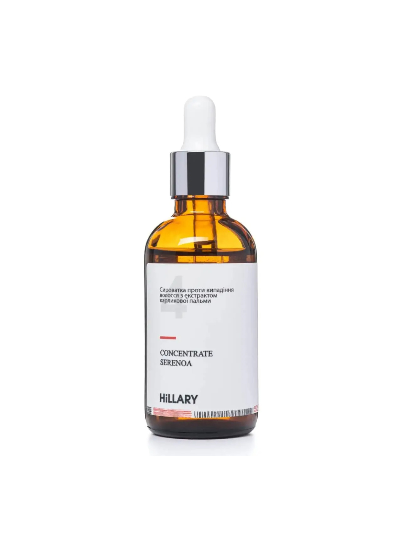 Набор (Шампунь и сыворотка + кондиционер) Hillary модель HI-11-669 Фото