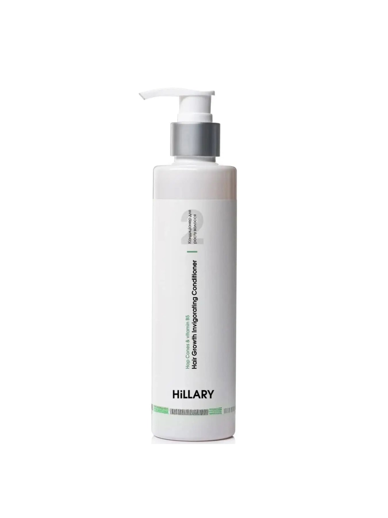Набір (Шампунь та сироватка + Кондиціонер) Hillary модель HI-11-350 Фото