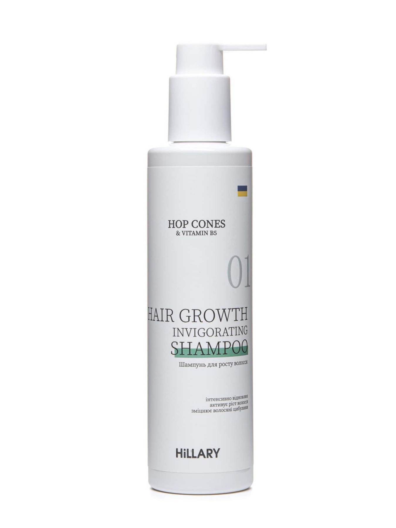 Набор (Шампунь + Кондиционер) Hillary модель K-11-731 Фото