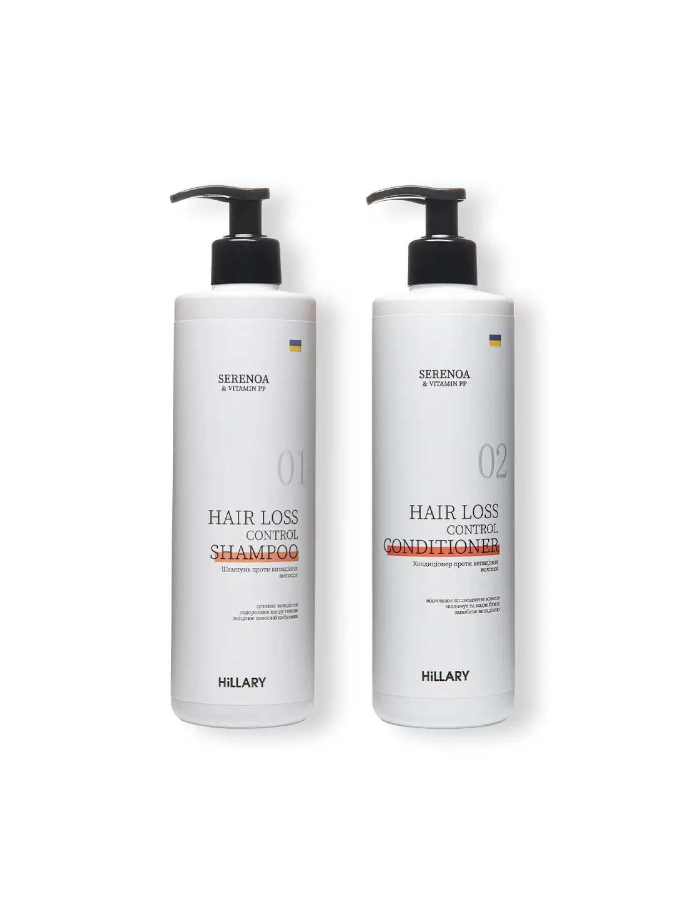 Шампунь + Кондиціонер Hillary модель K-11-208 Фото