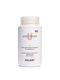 Комплекс Очищение и увлажнение для лица Hillary модель HI-11-075 Фото