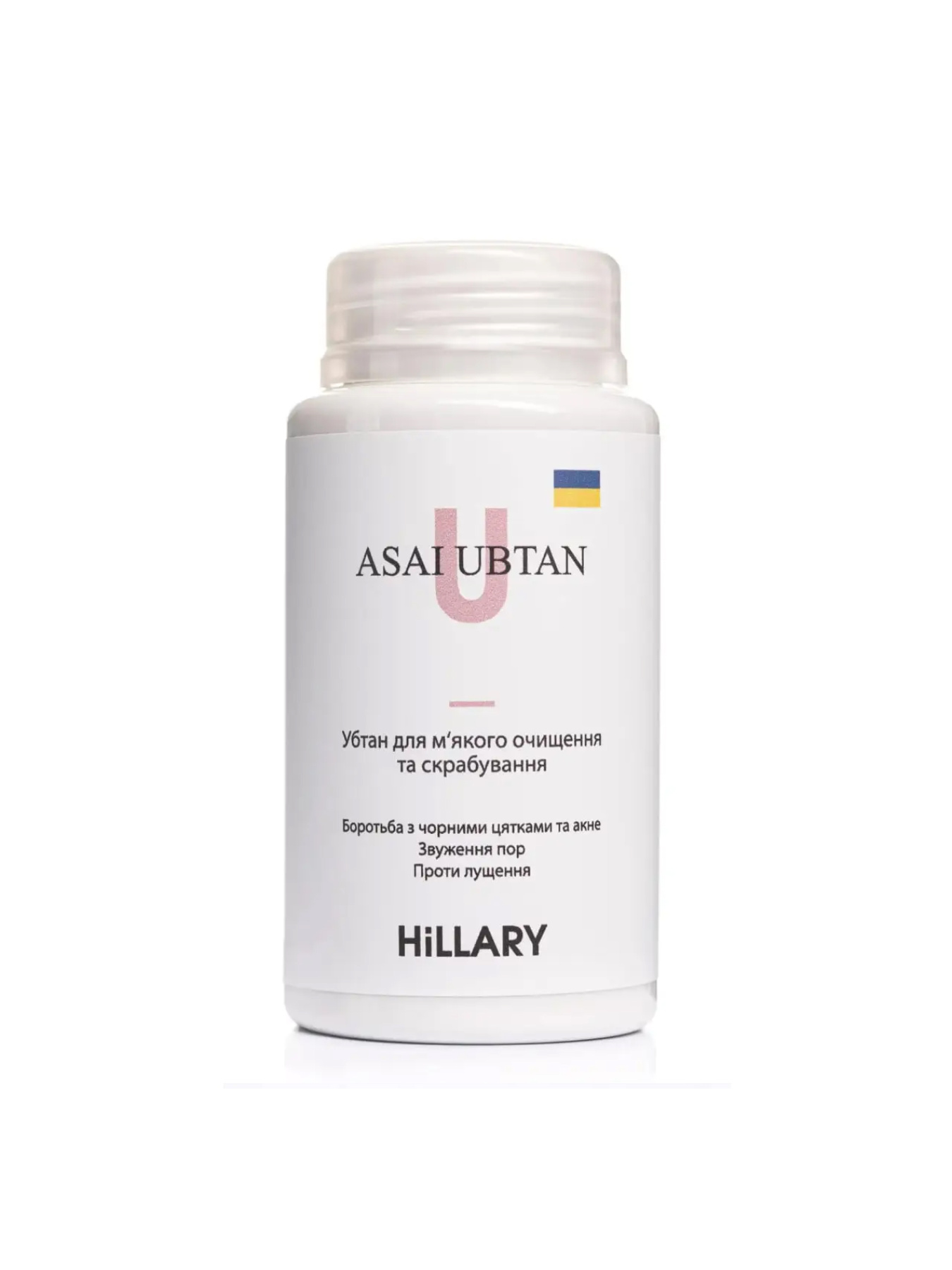 Набір для шкіри обличчя Hillary модель HI-11-017 Набір для шкіри обличчя Hillary модель HI-11-017 Фото