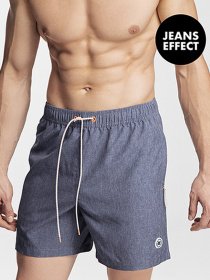 Шорты для плавания Atlantic модель KMB-197_GRA Фото