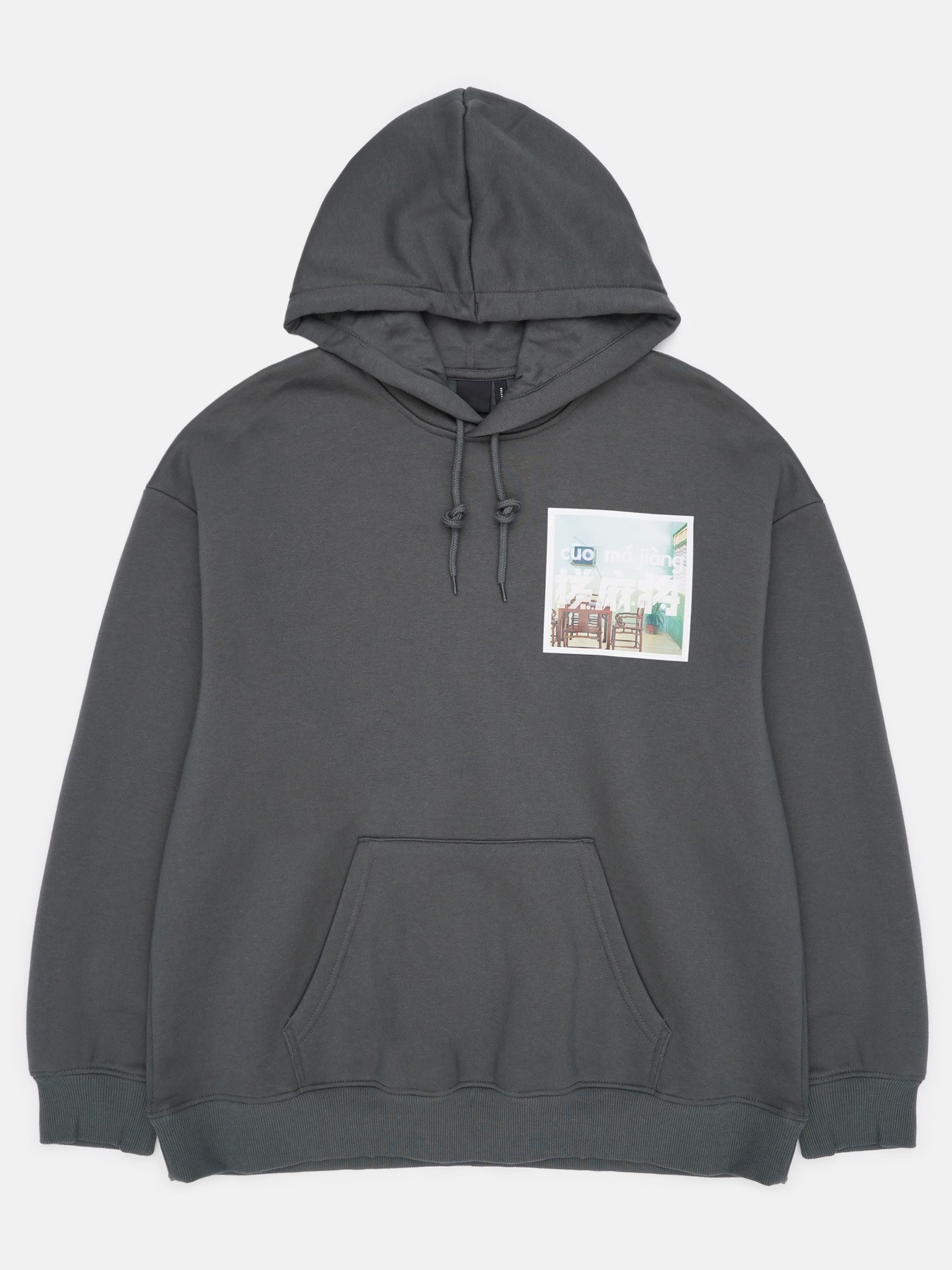 Худи H&M модель 68647 Фото