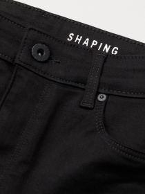 Зауженные джинсы H&M модель 52989 Фото