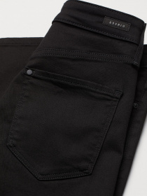 Зауженные джинсы H&M модель 52989 Зауженные джинсы H&M модель 52989 Фото