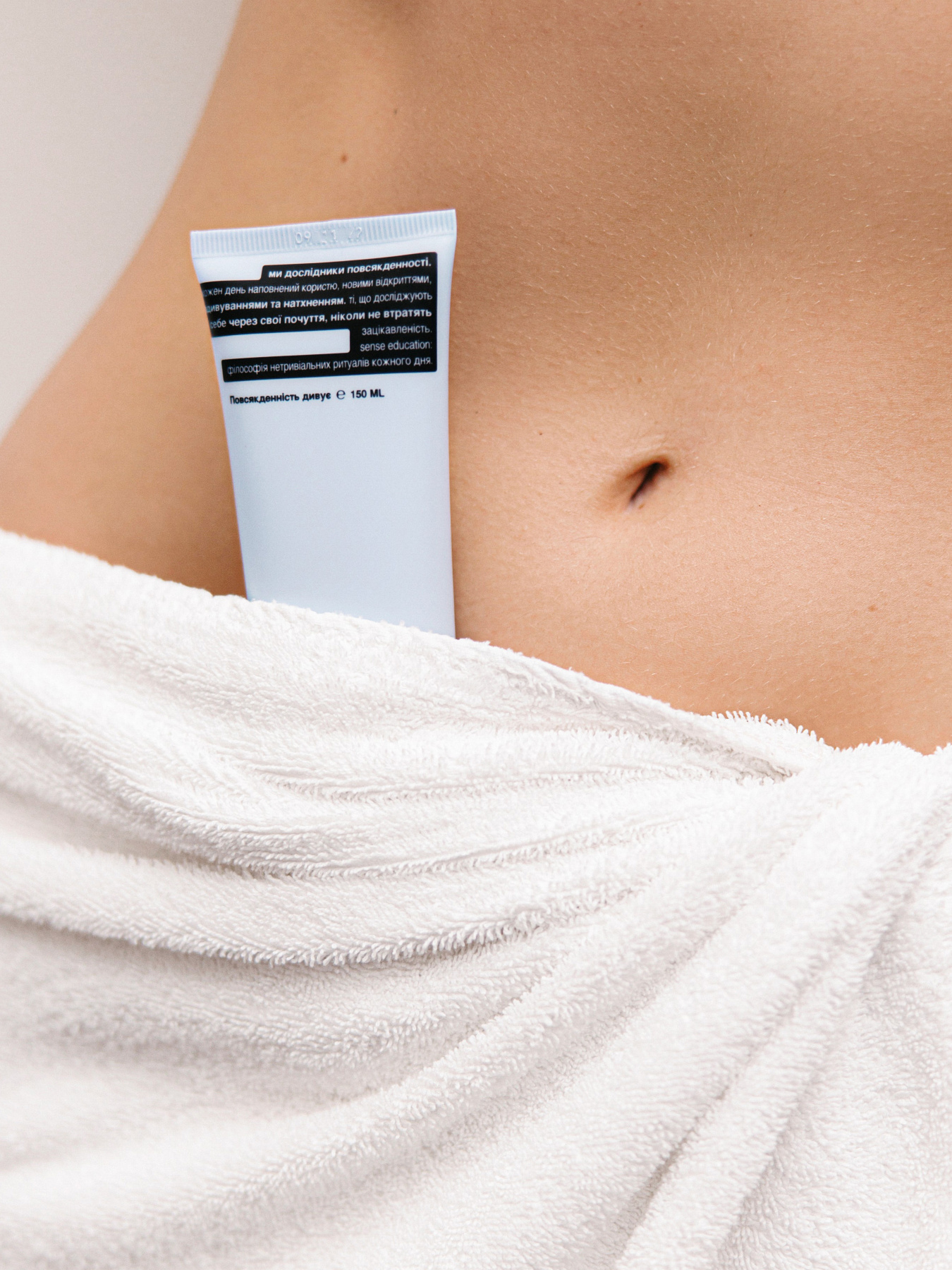 Лосьйон-суфле для тіла Карпатські смереки Sense education модель LO150SM Фото