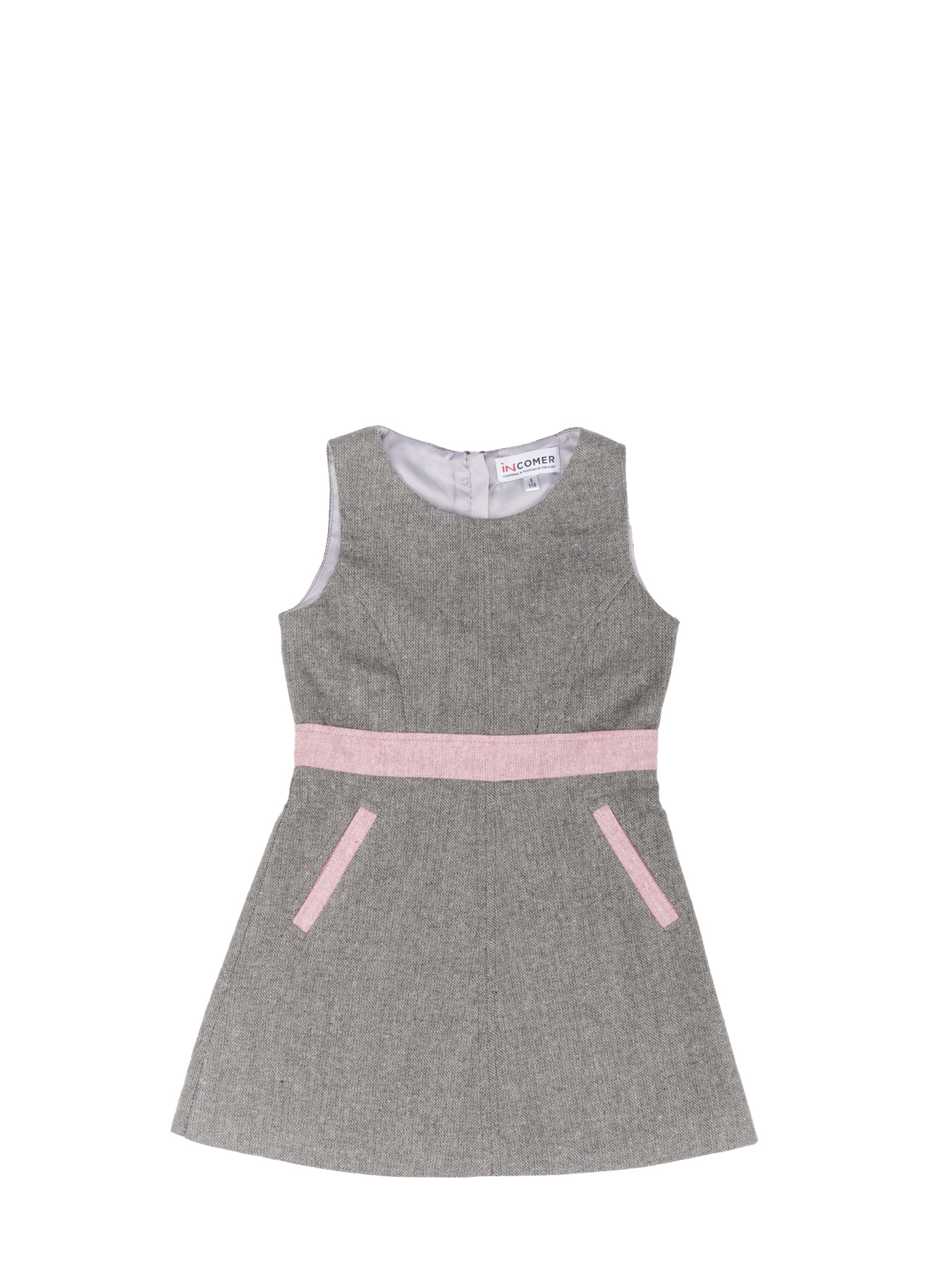 Сарафан Miracle Kids модель 72-16-008 Фото