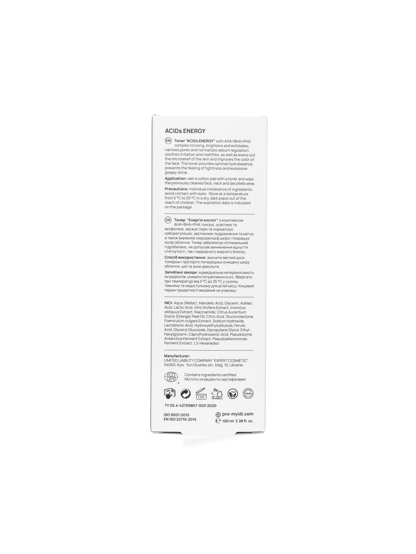 Тонер с AHA/BHA/PHA кислотами MyIDi модель 4820267230103 Тонер с AHA/BHA/PHA кислотами MyIDi модель 4820267230103 Фото