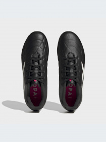 Кроссовки Adidas Copa модель HQ8945-KZ Фото