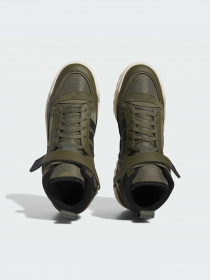Кроссовки Adidas Forum модель ID2931-KZ Фото